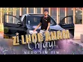 Download Lagu MEDO TIWTIW -ZI LHOB ANAM CHFAYI. COVER PROBADOR (OFFICIAL VIDEO)