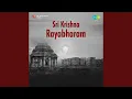 Lagu Paanupu Scene And Rayabaaram And Karnasandesam - Padyams - Part 1 And 2