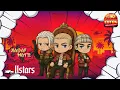 Download Lagu Malam ini ku bingung ..  ||  !Member #kertanegara #iMeRoleplay #allstar