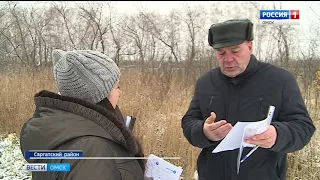 Ремонт дороги на территории Саргатского района вызвал неожиданные претензии со стороны непрофильного ведомства
