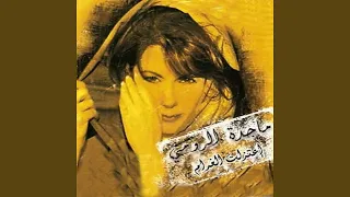                 دندنها