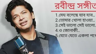 new rabindra sangeet album by shaan