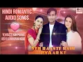 Lagu Yeh Raste Hain Pyar Ke movie  hit songs ajay devgan preity zinta madhuri dixit
