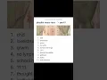 Download Lagu Spotify playlist ideas!!⋆˚꩜｡#fypシ゚viral #spotifyplaylist #toriiivlogs