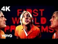 Weird Al Yankovic - First World Problems 4K