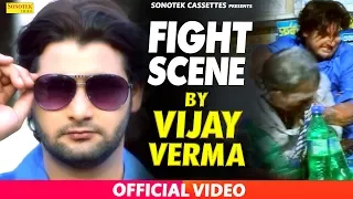 fight ka maza by vijay varma fight scene from movies 