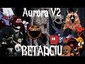 Download Lagu [FNF] Aurora V2 BETADCIU (KingAdam69)