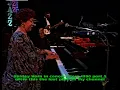 Shirley Horn in concert Bern 1990 part 5 Girl Talk