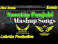 Lagu Nonstop Punjabi Mashup Lahoria Production Ft Dj Lakhvinder Rai Remix New Punjabi Song 2025