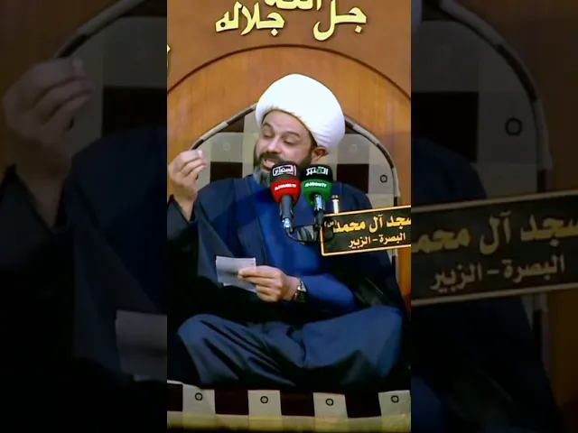 ⁣رواية جداً جميلة في حب آل محمد