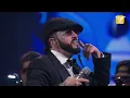 Yandel Symphonic - The Phone - Look At Her - Rakata - It’s Now - Pam Pam - Viña Festival 2026