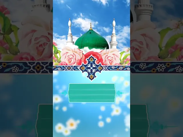 ⁣اللهم بحق احمد و آل احمد اشرف انبیا و جعفر بن محمد(ص)