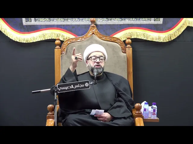 ⁣سيف الله الذي يكون الإنتقام الرباني على يديه - الشيخ ياسين الجمري - مجلس الدعيسي