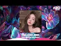 Download Lagu NHẠC REMIX TIKTOK TRIỆU VIEW - BXH Nhạc Trẻ Remix Hay Nhất Hiện Nay🎼Top 20 Nhạc TikTok Hay 2025