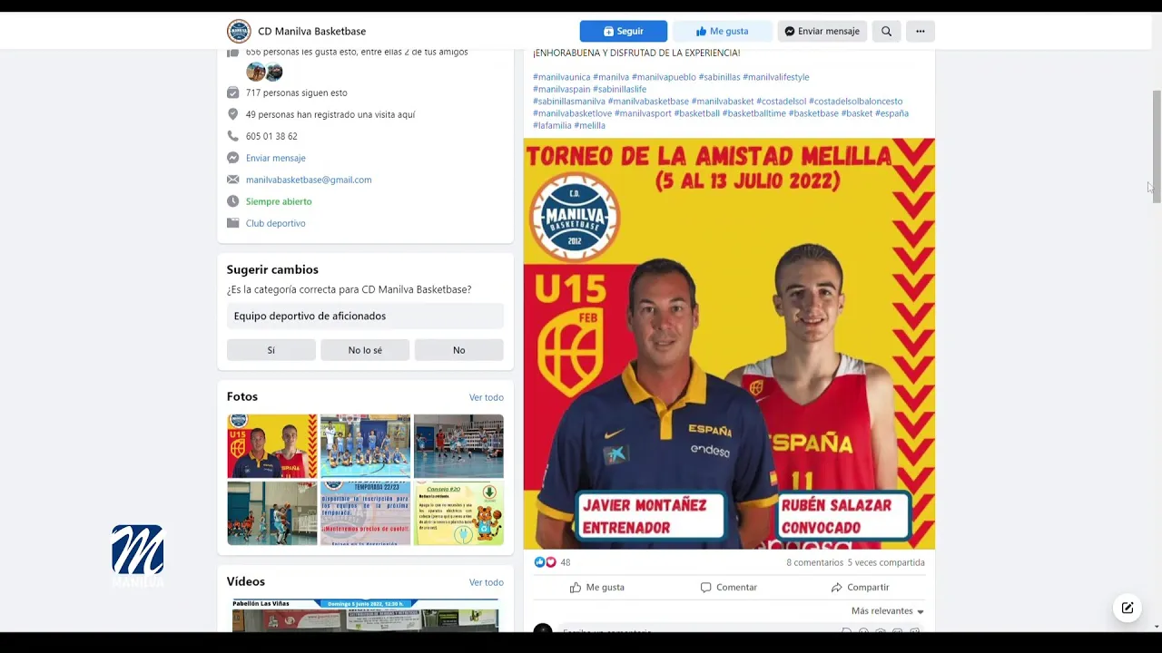 Javi Montañez y Rubén Salazar convocados por la Selección española U15