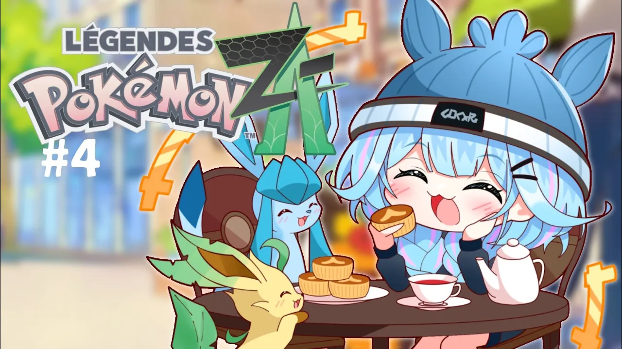 【Pokémon LEGENDS Z-A】ポケモン！！最強への道#4【水宮枢／ホロライブDEV_IS】