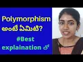 Polymorphism Types of Polymorphism in Java