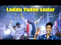 Download Lagu Laddu Yadav Sadar 2021 😍 | BAHUBALI BULL Sadar festival 2021