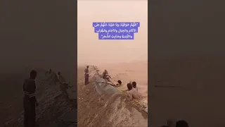 شاهد إنفجار النهر يدمر سد السودان مشهد مرعب 