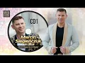 Download Lagu Marcin Siegieńczuk - Co w Vegas (Oficjalny Album na 25 lecie)