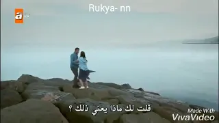 احلى اعتراف واحلى سحكه مشهد مسلسل اشرح ايها البحر الاسود طاهر ونفس 