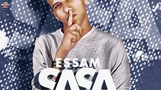 عصام صاصا      امي هي الحياة لسة منزلش افجر تراكات        عصام صاصا دندنها