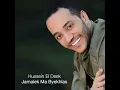 Jamalek Ma Byekhlas