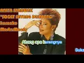 Lagu ANITA SARAWAK   JOGET SAYANG DISAYANG karaoke m1