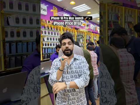 iPhone 18 Pro Max 😍Pre Booking +9715️⃣0️⃣5️⃣0️⃣1️⃣4️⃣6️⃣2️⃣3️⃣ipoint #shargeelkhan #youtubeshorts