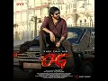 Suvvi Suvvi - Thaman S, Sruthi Ranjani & Kalyan Chakravarthy Tripuraneni