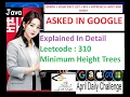 LeetCode 310 Minimum Height Trees Graphs BFS Explained in Detail Google Java Code