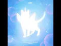 빌려온 고양이 (Do the Dance) (Instrumental)