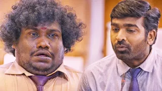 yogi babu vijay sethupathi pappu passport 
