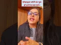 Download Lagu Mobile chori ho Jaye to kya kare??#fir #ceirportal #ceir #advocate #mobilelost #police