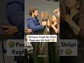 Download Lagu 🤣Pawan Singh Ne Shilpi Raghwani Ke Sath Kya Kiya😂 #shorts #pawansingh #bhojpuritubeofficial