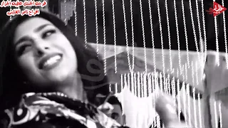 لحظه وصول يارا محمد واستقبال جاحد من عبسلام وتامر القلينى واهل نكلا العنب فرحه عطيه الجزار دندنها