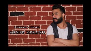 احمد مكاوي   طمنها                          دندنها