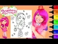 Coloring Strawberry Shortcake Raspberry Torte Coloring Page Prismacolor Markers KiMMi THE CLOWN