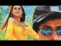 Download Lagu Chamak chalo jara dhree cahalo jara dharee chalo😘👌❣️💖🧿❤️