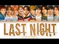 Download Lagu TREASURE (트레저) - 'LAST NIGHT' (Color Coded Lyrics Han/Rom/Eng) By Jaeksoon