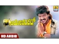 Download Lagu Auto Shankar - Movie | Audio Jukebox | Upendra , Shilpa Shetty , Radhika | Jhankar Music