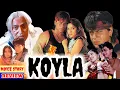 Download Lagu Koyla Full Movie Story Explain | Shah Rukh Khan | Madhuri Dixit | Amrish Puri | Reviews And Facts 