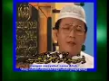 Lagu Surah At Takwir By H Muammar Z A \u0026 H Chumaidi #tilawahquran #bacaanalquran