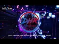 Tinchy Stryder Feat N-Dubz - Number 1 (Squad-E Remix) - DHR