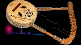 سمسميه تقاسيم مقام بيات العازف محمود حسين 