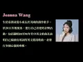 KTV版▴Lemon Tree 檸檬樹 Joanna Wang 王若琳~中文英文字幕 lyrics