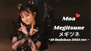 Download BABYMETAL - Megitsune 『メギツネ』 ~10 Babymetal Budokan 2021 ver.~ (MOAMETAL mainly focus) MP3