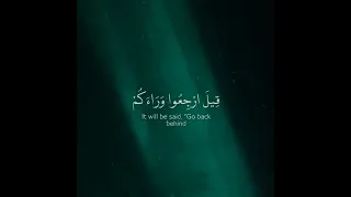 تلاوة مؤثرة للشيخ سلمان العتيبي 