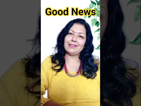 मै इतने दिन कहा थी Ghargrihasti new channel #announcement #shorts #shortsfeed #subscribe #shortnews