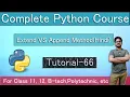Difference between Append and Extend method of Python List Python Tutorial in Hindi